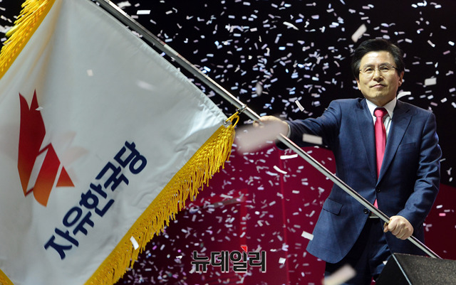 ▲ 27일 경기 일산 킨텍스에서 열린 자유한국당 제3차 전당대회에서 당대표로 황교안 전 국무총리가 선출됐다.ⓒ이종현 기자