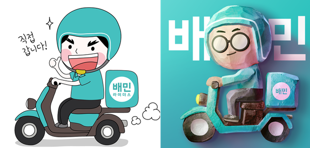 ▲ 2011년 초창기 배달이와 2018년 3D 배달이 (왼쪽부터) ⓒ 배달의민족