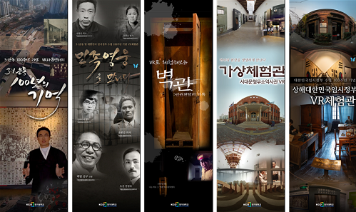 ▲ ⓒ경기대학교