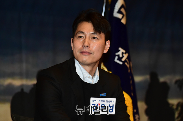 ▲ 이날 발제자로 나선 배우 정우성. 이종현 기자