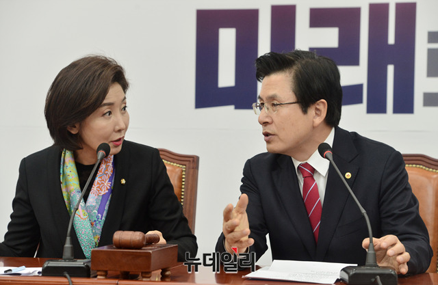 ▲ 자유한국당 나경원 원내대표와 황교안 당대표. ⓒ박성원 기자