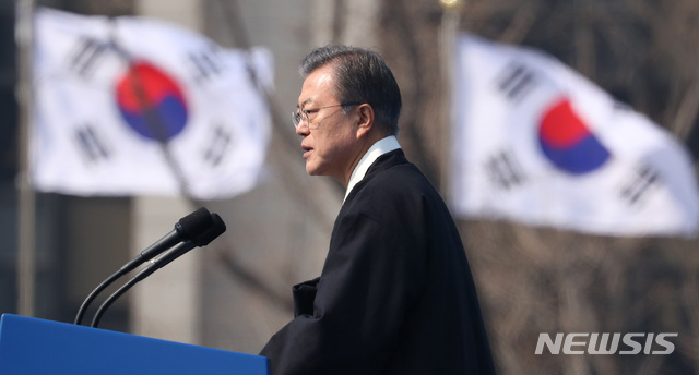 ▲ 문재인 대통령이 1일 서울 광화문광장에서 열린 제100주년 3.1절 기념식에서 기념사를 하고 있다. ⓒ뉴시스