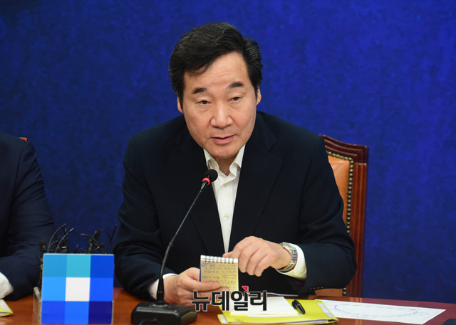 ▲ 이낙연 국무총리. 이종현 기자