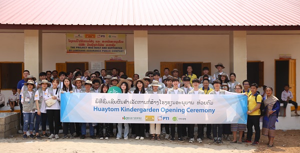 ▲ DB손해보험이 지난 2월25일부터 3월1일까지 4박5일간 DB손해보험 라오스 자회사인 란셍보험사 임직원, DB김준기문화재단 장학생 등 60여명의 봉사자들과 함께 라오스 비엔티엔지역에 위치한 후와이똠 유치원과 초등학교를 찾아 봉사활동을 펼쳤다.ⓒDB손해보험