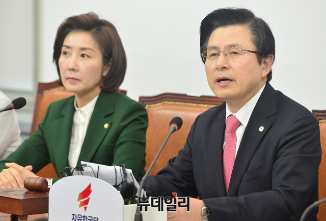 ▲ 황교안 자유한국당 대표가 4일 오전 국회에서 열린 최고위원회의에서 모두발언을 하고 있다. 박성원 기자