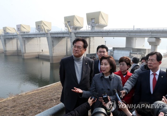 ▲ 공주보 찾은 나경원 한국당 원내대표.ⓒ연합뉴스