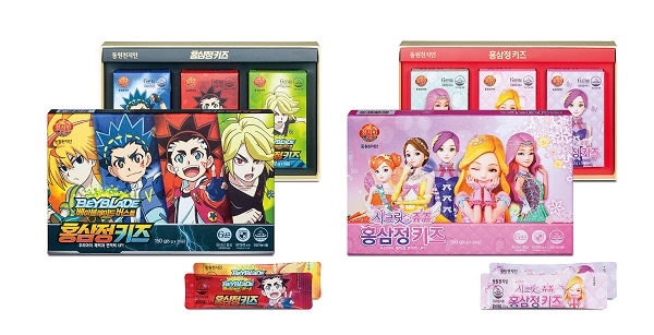 ▲ ⓒ동원에프앤비