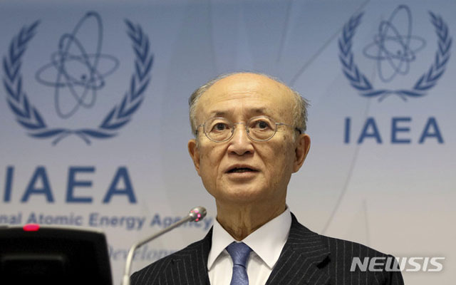 ▲ 아마노 유키아 IAEA 사무총장. ⓒ뉴시스. 무단전재 및 재배포 금지.