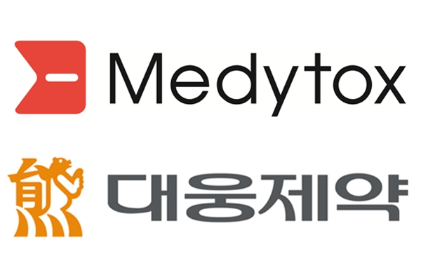 ▲ 메디톡스, 대웅제약 CI ⓒ각 사