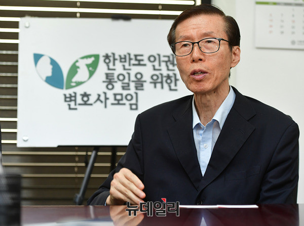 ▲ 김태훈 한반도 인권·통일 변호사모임 회장ⓒ정상윤 기자