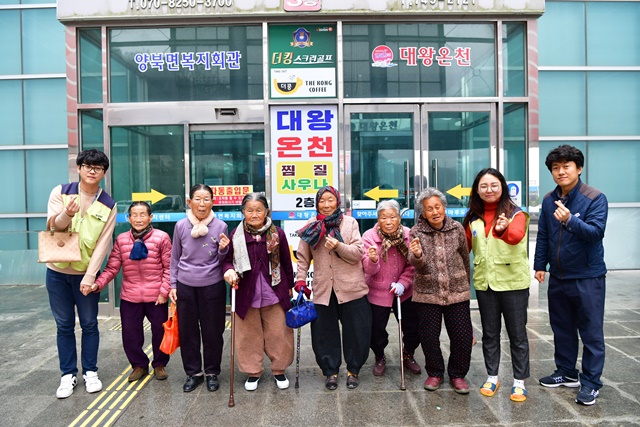 ▲ 월성원자력본부는 직원들이 인근지역 홀몸어르신들을 대상으로 탕목욕서비스 봉사활동을 펼쳤다.ⓒ월성원전