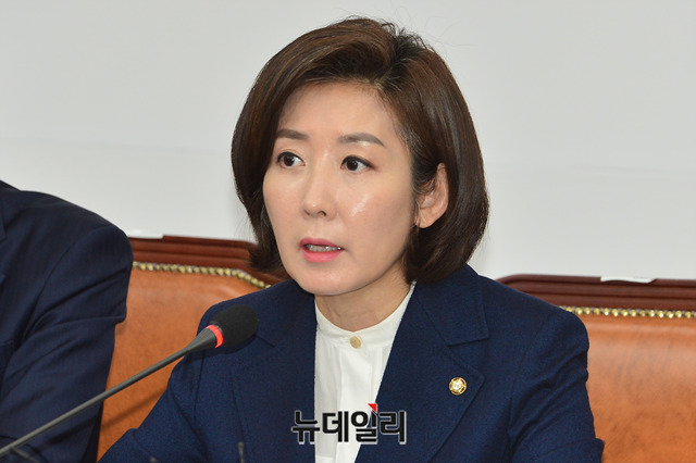 ▲ 나경원 자유한국당 원내대표가 6일 오전 국회에서 열린 대표 및 최고위원· 중진의원 연석회의에서 모두발언을 하고 있다. ⓒ박성원 기자