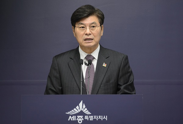 ▲ 이춘희 시장이 7일 정례브리핑을 통해 “자치분권 모델도시 완성을 위해 ‘세종시법’을 연내 개정키로 했다”고 밝히고 있다.ⓒ세종시