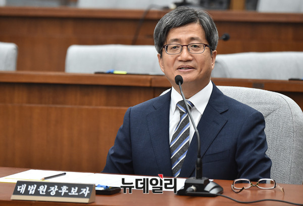 ▲ 김명수 대법원장. 뉴데일리 DB