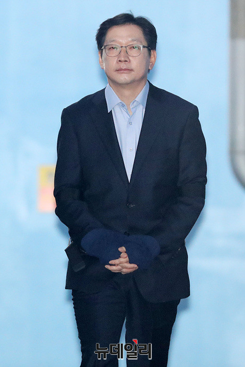 ▲ 지난 1월 법정구속된 김경수 경남지사. ⓒ뉴데일리DB