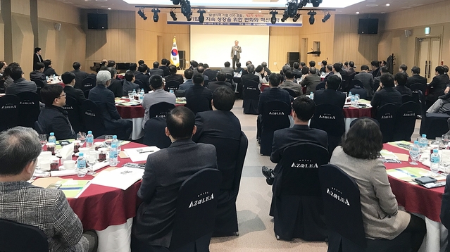 ▲ 대구상공회의소가 12일 달성지역 기업CEO포럼 제2차 세미나를 개최했다.ⓒ대구상의