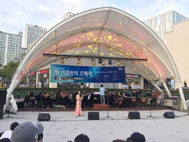 ▲ 대구시가 대구도시철도공사 싱가포르 진출 기념 대구-싱가포르 영아티스트 교류음악회를 개최한다.(사진은 삼성창조캠퍼스 광장 공연장면)ⓒ대구시