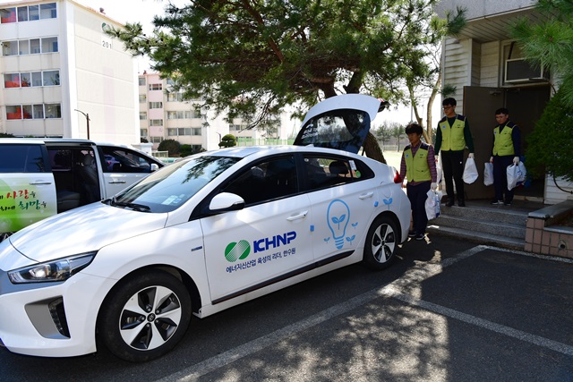 ▲ 월성원자력 누키봉사대가 양남·양북지역을 대상으로 밑반찬 배달봉사를 펼쳤다.ⓒ월성원전