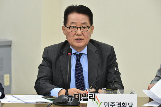 ▲ 박지원 민주평화당 의원.ⓒ뉴데일리DB