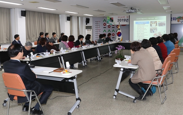 ▲ 의성군은 지난 2월 26일부터 3월 11일까지 총 6회에 걸쳐 단체별 현장의 목소리를 수렴하는 농업인간담회를 가졌다.ⓒ의성군