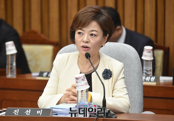 ▲ 진선미 여성가족부 장관. ⓒ뉴데일리 DB