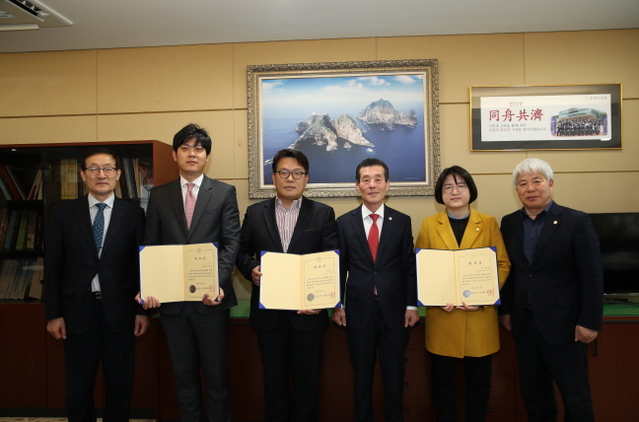 ▲ 포항시의회는 2018회계도 결산검사위원을 위촉했다.ⓒ포항시의회