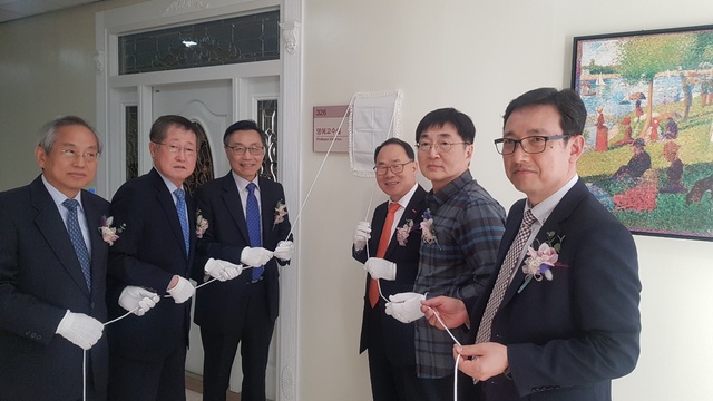 ▲ ⓒ도레이첨단소재