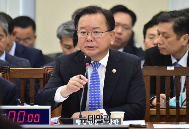 ▲ 김부겸 행정안전부 장관. 이종현 기자