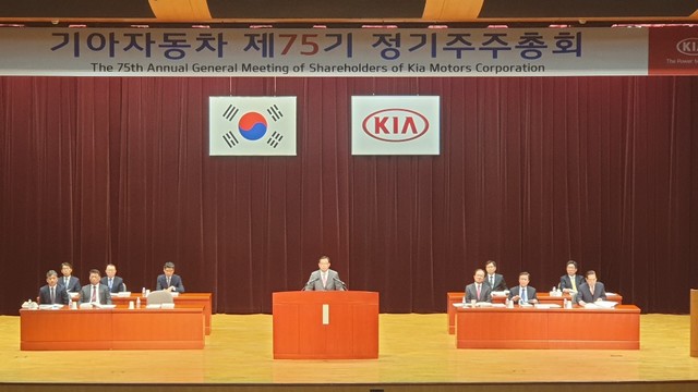 ▲ 15일 서울 양재동 현대기아차 본사에서 제 75기 정기 주주총회가 열렸다ⓒ박성수 기자