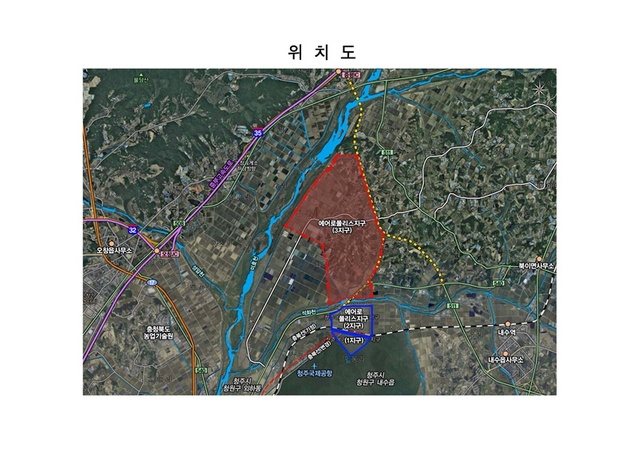 ▲ 청주에어로폴리스지구 토지거래허가구역 위치도.ⓒ충북도