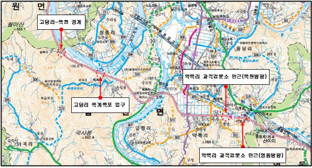 ▲ 영동군 상습결빙 구간 위치도 .ⓒ대전국토관리청