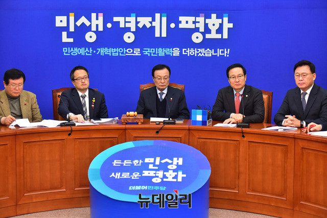 ▲ 더불어민주당 지도부. 뉴데일리 DB