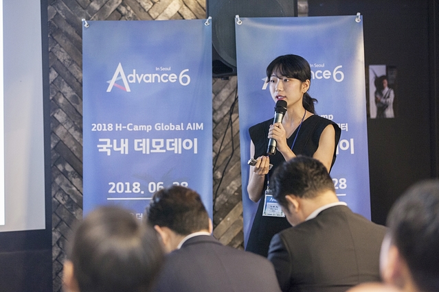 ▲ 대구대가 ‘2019 초기창업패키지 사업’ 주관기관으로 선정됐다.(사진은 창업자가 발표하는 모습)ⓒ대구대