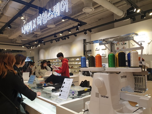 ▲ 나이키 영등포 타임스퀘어점. ⓒ임소현 기자