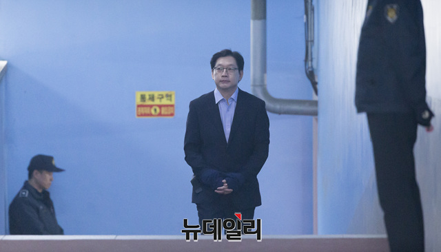 ▲ 김경수 경남도지사. ⓒ뉴데일리 DB