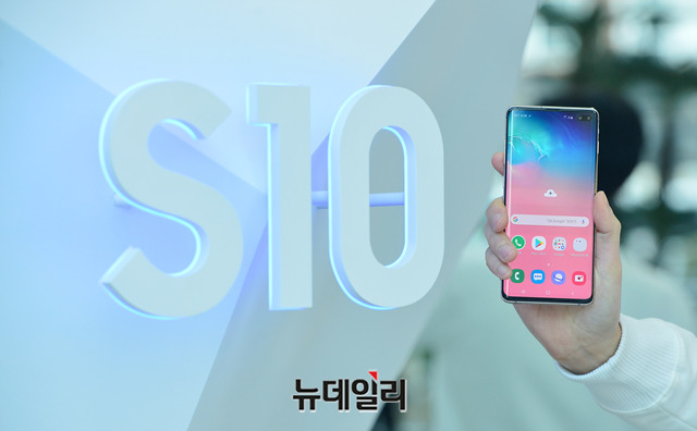 ▲ 갤럭시 S10. ⓒ뉴데일리경제 DB