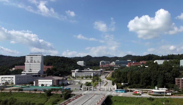 ▲ 한국교통대 충주캠퍼스 전경.ⓒ한국교통대