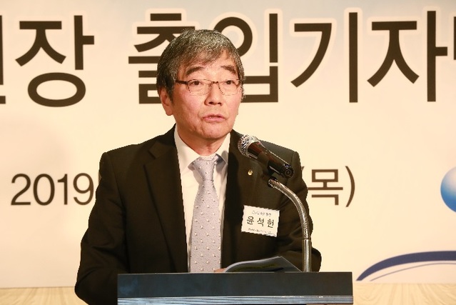 ▲ 윤석헌 금융감독원장.ⓒ금융감독원