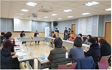 ▲ 대구시 동구청이 기업규제 민원 현장지원단을 통해 규제혁신 행정을 추진한다.ⓒ동구