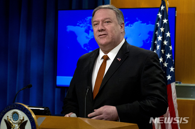 ▲ 폼페이오 미 국무장관ⓒ뉴시스. 무단 전재 및 재배포 금지.