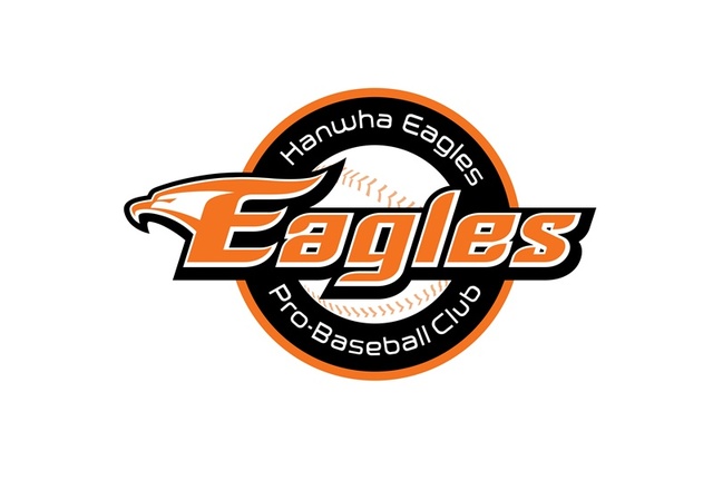 ▲ 한화이글스 로고ⓒ한화이글스