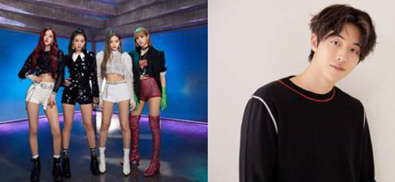 ▲ 아이돌 그룹 블랙핑크, 배우 남주혁 (왼쪽부터) ⓒ 파라다이스시티