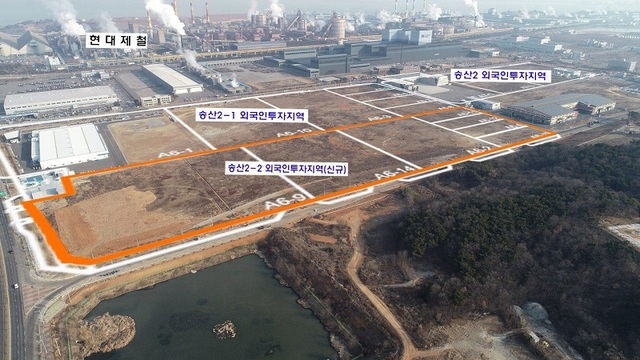 ▲ 사진은 20일 충남도가 당진 송산2-2 외국인투자지역(FIZ)을 단지형 외투지역으로 신규 지정·고시한 지역의 모습이다.ⓒ충남도