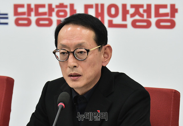 ▲ 자유한국당 김도읍 의원. ⓒ이종현 기자