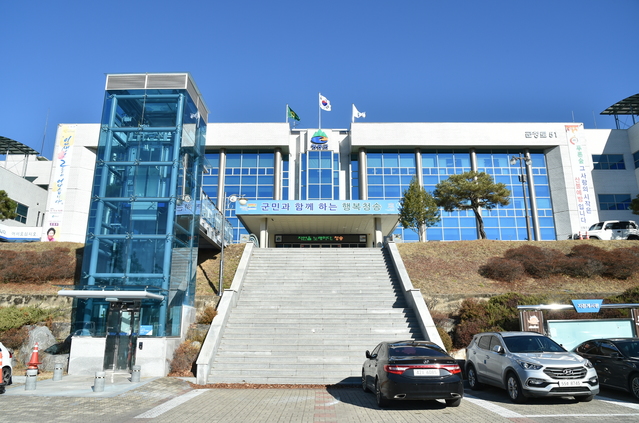 ▲ 청송군(군수 윤경희)의 올해 제1회 추가경정예산이 3683여억원으로 확정됐다. 사진은 청송군청.ⓒ청송군