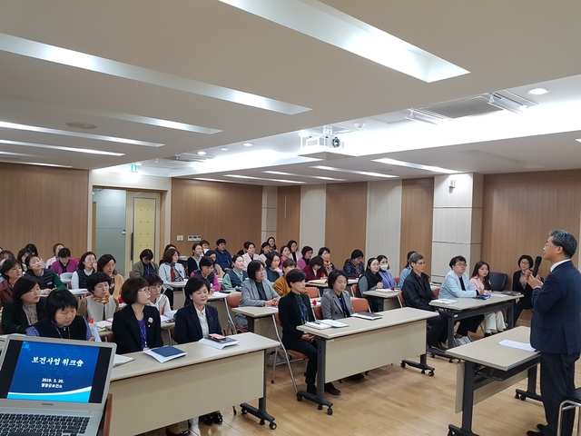 ▲ 영양군보건소는 지난 20일 보건소 다목적실에서 군민 보건 의료서비스 수준 향상을 위해 워크숍을 갖고 다양한 토론을 나눴다.ⓒ영양군