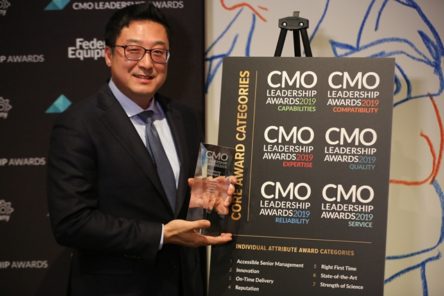 ▲ 삼성바이오로직스는 20일(현지시간) 미국 뉴욕에서 열린 '2019 CMO 리더십 어워즈(CMO Leadership Awards)' 시상식에서 품질, 안정성, 서비스 등 6개 전(全) 부문에서 최고의 우수기업으로 상을 석권했다. ⓒ삼성바이오로직스