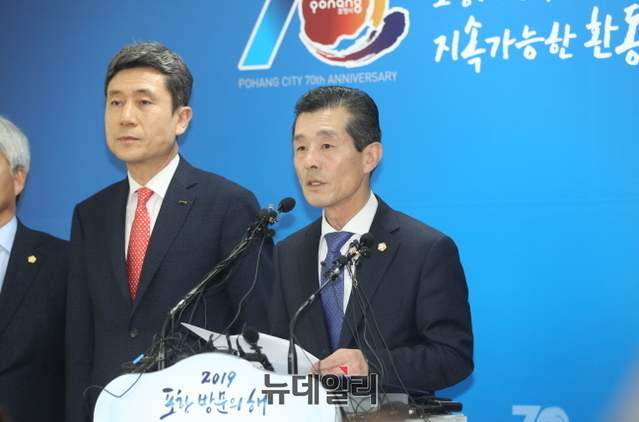 ▲ 서재원 의장이 21일 포항지진 발생과 관련한 성명서를 발표하고 있다.ⓒ뉴데일리