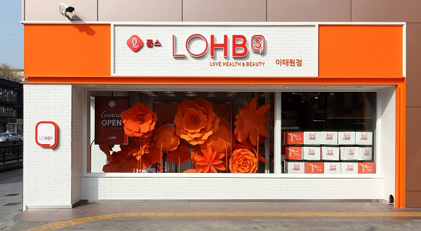 ▲ 롭스 이태원점 ⓒ롯데쇼핑