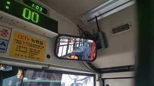 ▲ 청주시가 시내버스내에 설치한 공공Wifi.ⓒ청주시